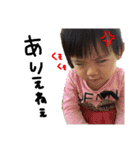 いぶりお（個別スタンプ：14）