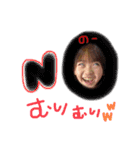 いぶりお（個別スタンプ：16）