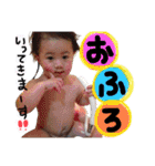 いぶりお（個別スタンプ：17）