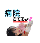 いぶりお（個別スタンプ：18）