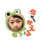 いぶりお（個別スタンプ：19）