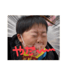 いぶりお（個別スタンプ：20）