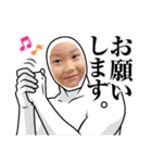 いぶりお（個別スタンプ：21）