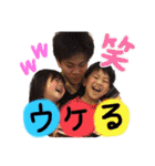 いぶりお（個別スタンプ：24）