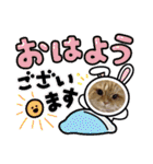 いぶりお（個別スタンプ：29）