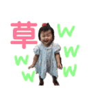 いぶりお（個別スタンプ：32）