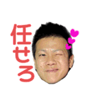 いぶりお（個別スタンプ：38）