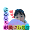 いぶりお（個別スタンプ：39）