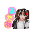 いぶりお（個別スタンプ：40）