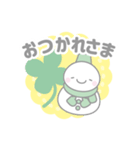 緑色スノーマン2【カジュアル・友達言葉】（個別スタンプ：9）