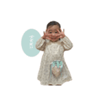 ゆづしゅん日常スタンプ♡（個別スタンプ：11）