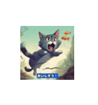 釣り猫の楽しさ（個別スタンプ：3）