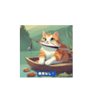 釣り猫の楽しさ（個別スタンプ：5）