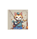 釣り猫の楽しさ（個別スタンプ：6）