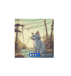 釣り猫の楽しさ（個別スタンプ：8）