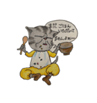 2024虎鉄（個別スタンプ：5）