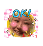 Yuki and his happy friends 3（個別スタンプ：1）