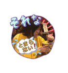 Yuki and his happy friends 3（個別スタンプ：5）