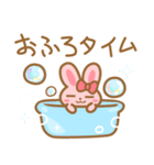 ピンクうさちゃんスタンプ2（個別スタンプ：8）