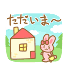 ピンクうさちゃんスタンプ2（個別スタンプ：10）