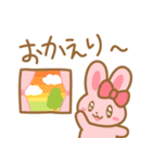 ピンクうさちゃんスタンプ2（個別スタンプ：11）