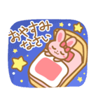 ピンクうさちゃんスタンプ2（個別スタンプ：12）