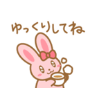 ピンクうさちゃんスタンプ2（個別スタンプ：13）