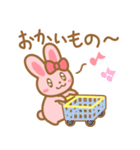 ピンクうさちゃんスタンプ2（個別スタンプ：20）