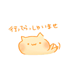 色猫の敬語スタンプ（個別スタンプ：10）