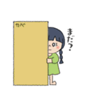 きどあいらくちゃんたち（個別スタンプ：17）