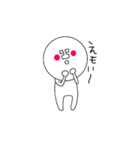MU(無)の日常②（個別スタンプ：7）