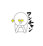 MU(無)の日常②（個別スタンプ：9）