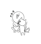 MU(無)の日常②（個別スタンプ：14）