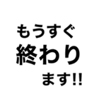 美容院に行ってきます‼️【即連絡】（個別スタンプ：6）