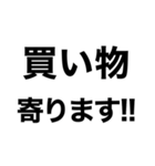 美容院に行ってきます‼️【即連絡】（個別スタンプ：7）