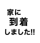 美容院に行ってきます‼️【即連絡】（個別スタンプ：8）