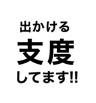 美容院に行ってきます‼️【即連絡】（個別スタンプ：10）