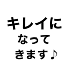 美容院に行ってきます‼️【即連絡】（個別スタンプ：11）