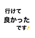 美容院に行ってきます‼️【即連絡】（個別スタンプ：13）