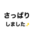 美容院に行ってきます‼️【即連絡】（個別スタンプ：14）