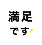 美容院に行ってきます‼️【即連絡】（個別スタンプ：15）