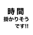 美容院に行ってきます‼️【即連絡】（個別スタンプ：17）