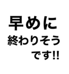 美容院に行ってきます‼️【即連絡】（個別スタンプ：18）