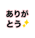 美容院に行ってきます‼️【即連絡】（個別スタンプ：20）