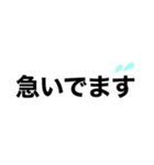 美容院に行ってきます‼️【即連絡】（個別スタンプ：22）