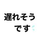 美容院に行ってきます‼️【即連絡】（個別スタンプ：23）