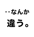 美容院に行ってきます‼️【即連絡】（個別スタンプ：28）