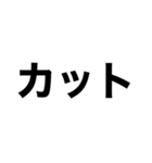 美容院に行ってきます‼️【即連絡】（個別スタンプ：33）