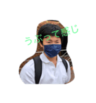 渋いて〜（個別スタンプ：2）