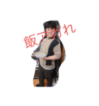 渋いて〜（個別スタンプ：4）